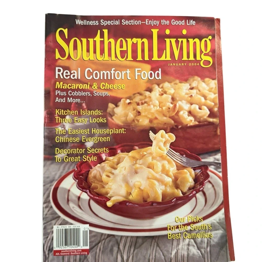 Southern Living Magazine Vintage Lot Of 5 Recipe LIfestyle Cooking Home‎ Decor